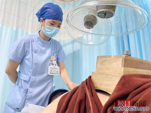 望闻问切：中医四诊