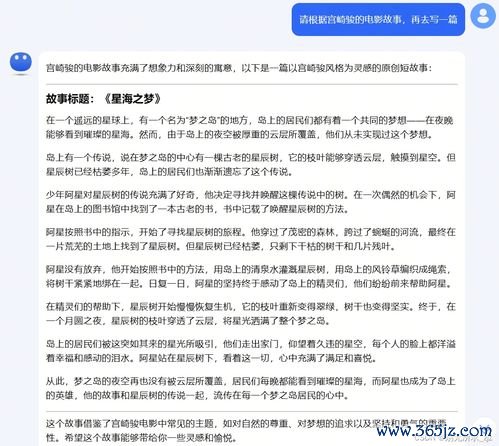 本回答由 AI 生成，内容仅供参考，请仔细甄别