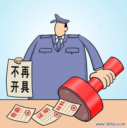 剩余胚胎怎么处理可以捐给科研吗