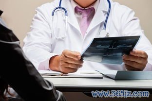 北京三院试管婴儿