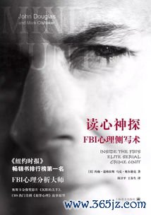 调息心神宁，心猿意马静中定