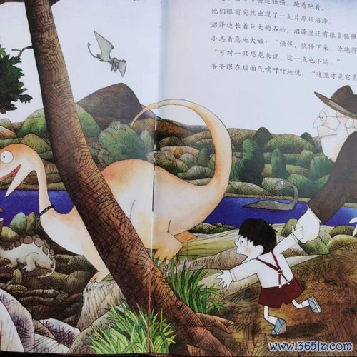 起居有常顺昼夜，春夏养阳秋冬藏
