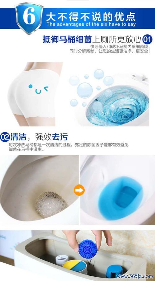 泡沫尿：尿完泡沫半天不散，可能是蛋白尿