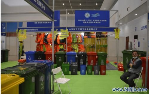 北京做试管婴儿好医院，苏州市哪里做试管