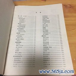 辛温解表麻黄汤，风寒表实第一方