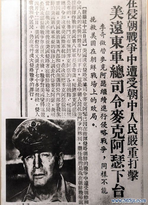 连朴饮清化浊，湿热中阻霍乱作