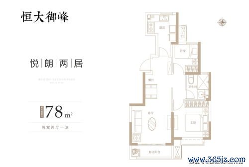 北京单身试管婴儿费用