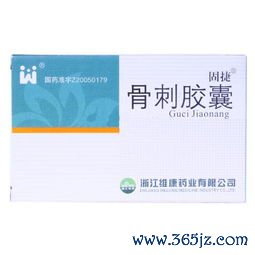 郁李仁利水，郁李仁丸