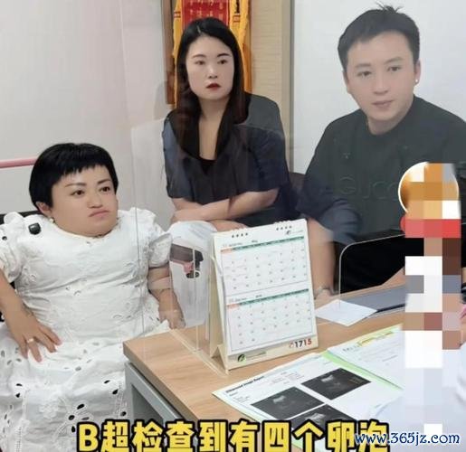 北京哪个医院试管婴儿好？泰国试管痛苦吗