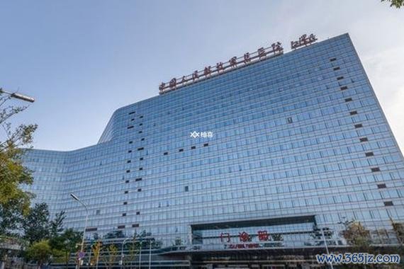 北京哪家试管婴儿医院好