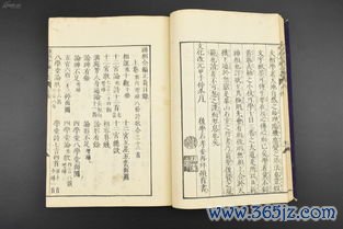 针灸大成这本书有多牛？明代针灸巨著精华解读